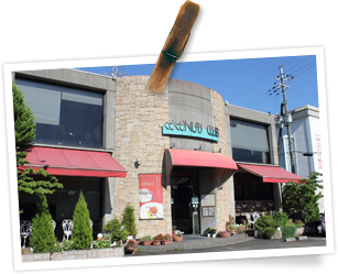 店舗イメージ